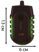 barbus heater 023-2